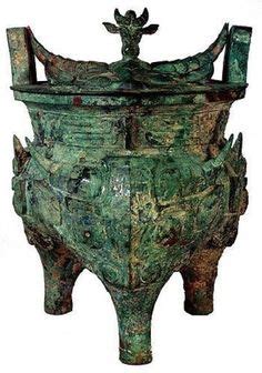 China's bronze sculptures Ancient Chinese, Ceremonial, Chinese Antiques ...