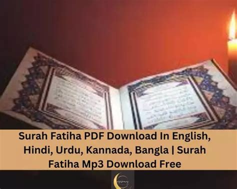 Surah Fatiha PDF Download In English, Hindi, Urdu, Kannada, Bangla ...