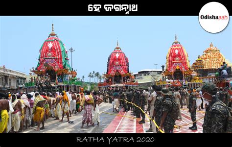 Puri Ratha Yatra 2020 - A Photo story