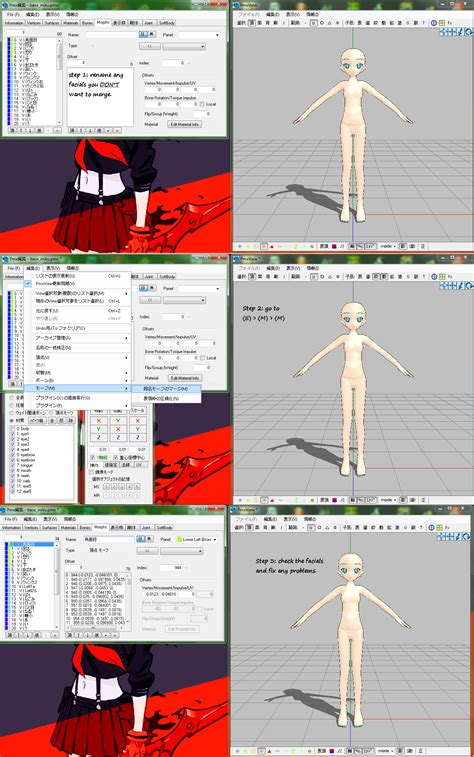 Tutorials on MMD-Resources - DeviantArt