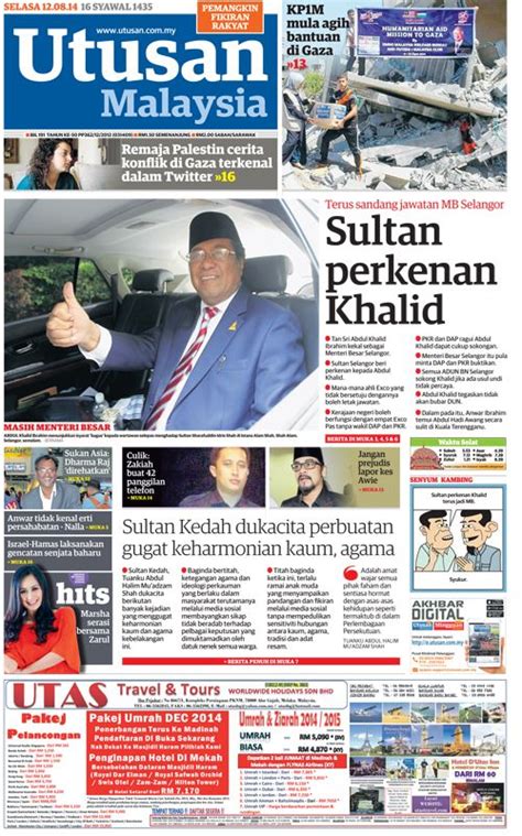 Utusan Malaysia Online - | UTUSAN MALAYSIA | Pinterest