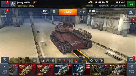 WoT Blitz: Pictures of Upcoming Tanks - The Armored Patrol