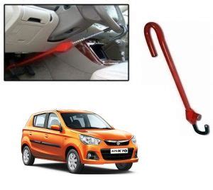 Pin on Maruti Suzuki Alto K10 | Car Accessories | Trigcars.Com