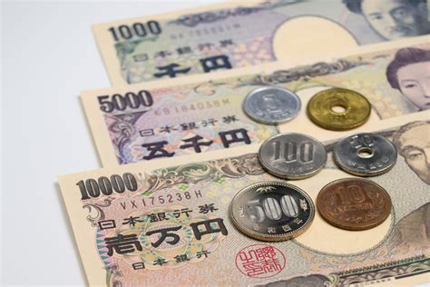 Yen (JPY) Slides Close to Three-Decade Low Versus US Dollar (USD ...