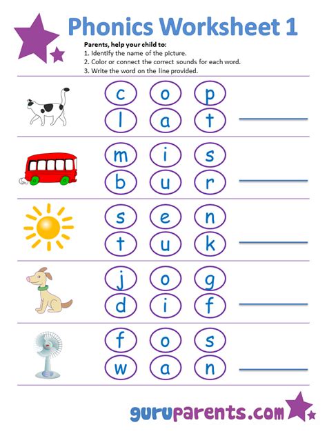 Kindergarten Worksheets Phonics - free kindergarten phonics worksheets ...