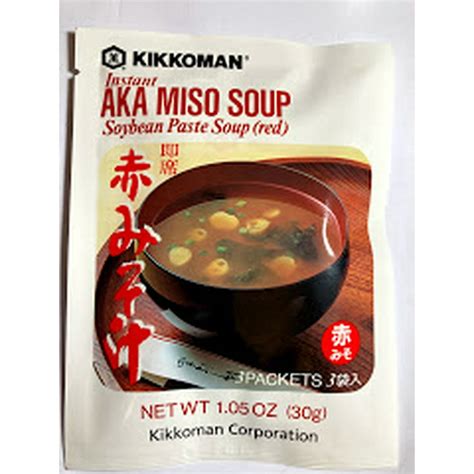 Kikkoman Instant AKA Miso Soybean Paste Red Soup, 1.05 oz - Walmart.com ...