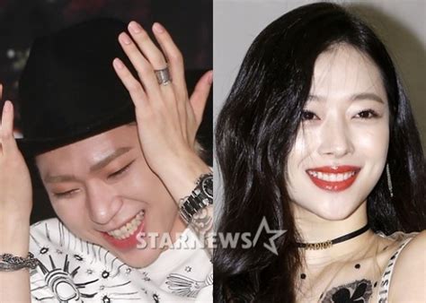 Zico also denies dating rumors with Sulli