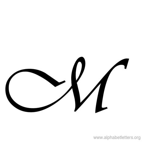 Fancy Letter M Calligraphy