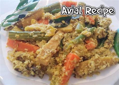 Kerala Avial Recipe - Kerala Style Aviyal / Easy Video Recipe