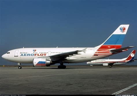 Airbus A310-304 - Aeroflot | Aviation Photo #1625053 | Airliners.net