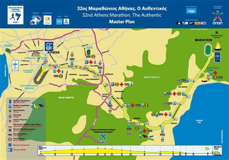 The authentic route of the first Marathon. It was in 490 BC when the ...