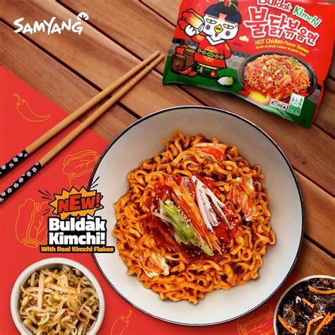 SAMYANG KIMCHI RAMEN halal 120gms | bnfemart.com