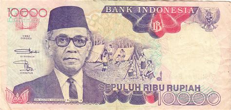 Benda Antik Langka: Uang Kertas 10000 (sepuluh ribu) rupiah Tahun 1992 ...