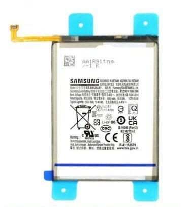 EB-BM526ABY Battery For Samsung Galaxy M52 5G (5000mAh) 3 Months ...