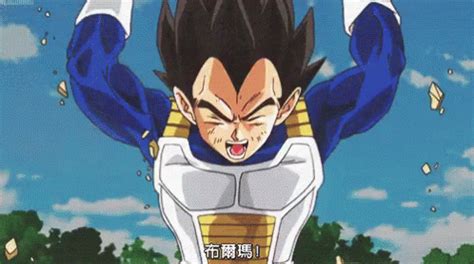 Vegeta Sayan GIF - Vegeta Sayan Dbz - Discover & Share GIFs