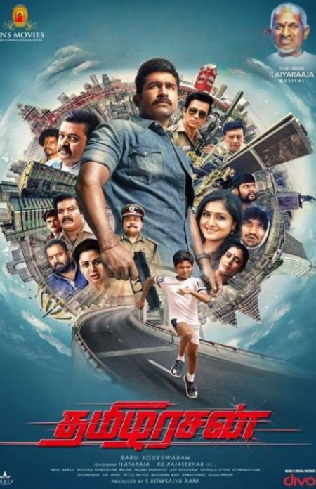 Tamilarasan 2023 Full Tamil Movie Online Watch in HD 720p DVDRip ...