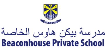 Beaconhouse Logo