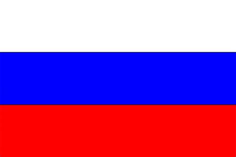 Flag Of Russia - ClipArt Best