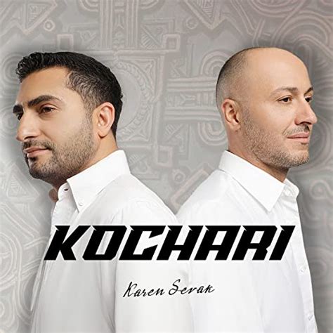 Play Kochari by Karen Sevak on Amazon Music