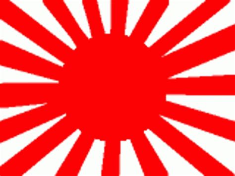 Japan Flag GIF - Japan Flag Rising Sun - Discover & Share GIFs