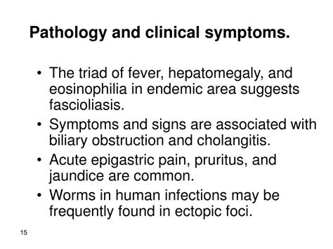 PPT - Fasciola hepatica PowerPoint Presentation, free download - ID:330322