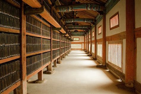 haeinsa temple library, south korea, housing the 13thC printing blocks ...