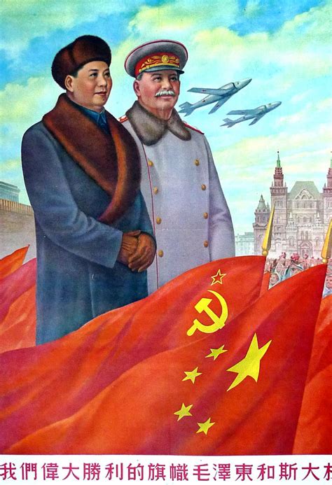 Mao Zedong and Stalin propaganda poster by ShitAllOverHumanity on ...