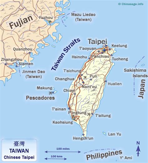 China Taipei Map - Taiwan Maps Taipei Mrt System Route Map, There are ...