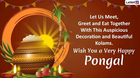 Happy Pongal 2020 Wishes: WhatsApp Stickers, Thai Pongal GIF Images ...