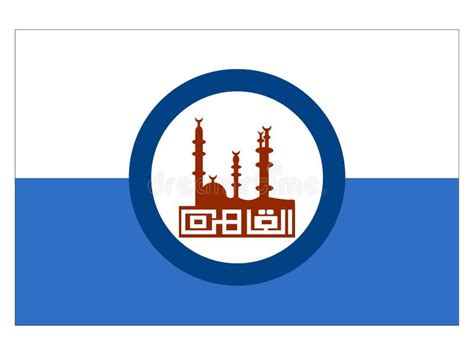 Flag of the City of Cairo stock vector. Illustration of city - 147852850