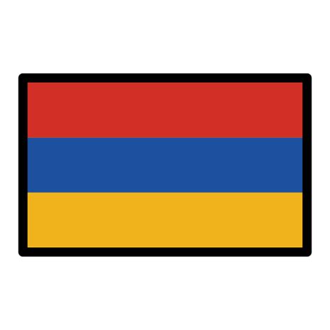 🇦🇲 Flag: Armenia Emoji