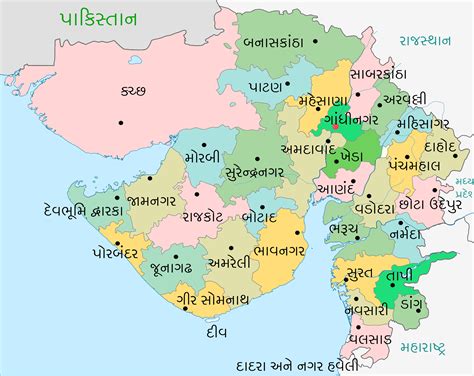 Map Of Gujarat With Districts - Wisconsin Map