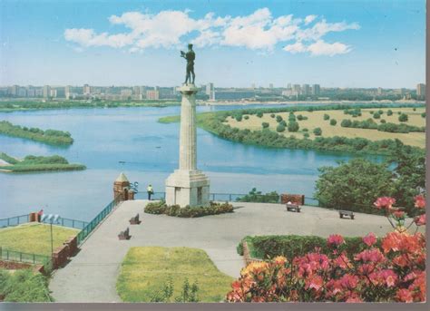 Kalemegdan Beograd