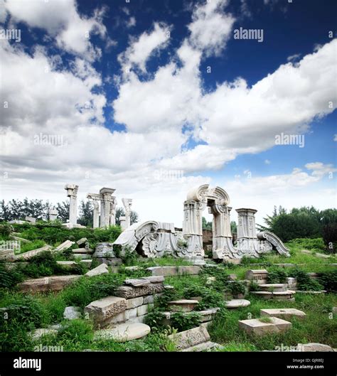 The ruins of Yuanmingyuan palace Stock Photo - Alamy