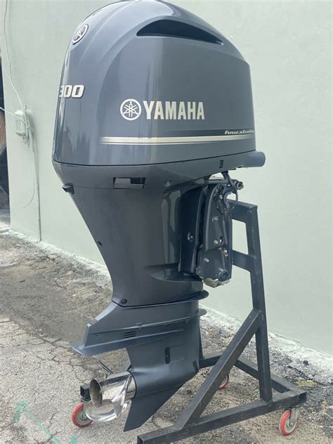 2018 Yamaha 300 HP Outboard Motor Engine - Los Angeles, CA Patch