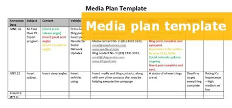 FREE downloadable media plan template for your PR strategy