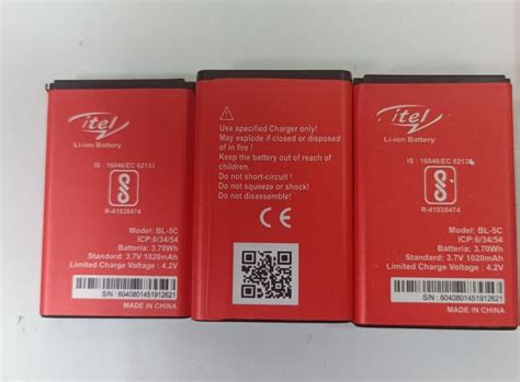 Itel Bl-5C Battery 1020mAh | Cell To Phone