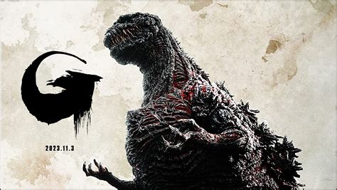 Godzilla 2023 Godzilla Design