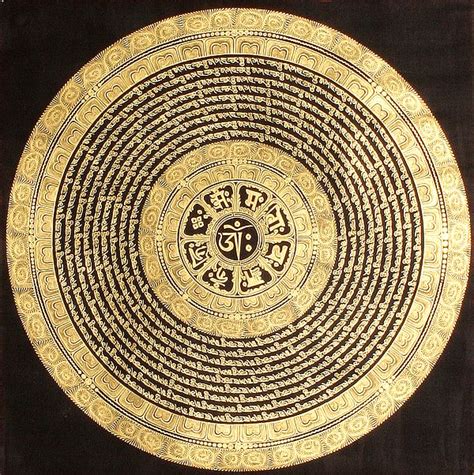 Tibetan Buddhist Mandala of Syllable Mantra | Exotic India Art