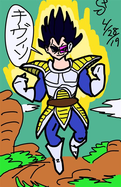 Vegeta by BigBossTooN on DeviantArt