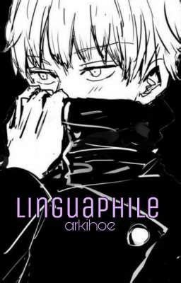 linguaphile | bl | jjk | - 6: Dried Bonito Flakes (okaka) - Wattpad