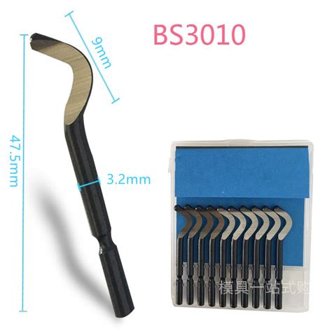 Various Types Of Manual Deburring Tools Bs1010 Nb1000/bs2012/bs1018 For ...