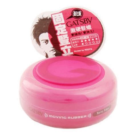 GATSBY Moving Rubber Spiky Edge Hair Wax 80G - hairbb.com