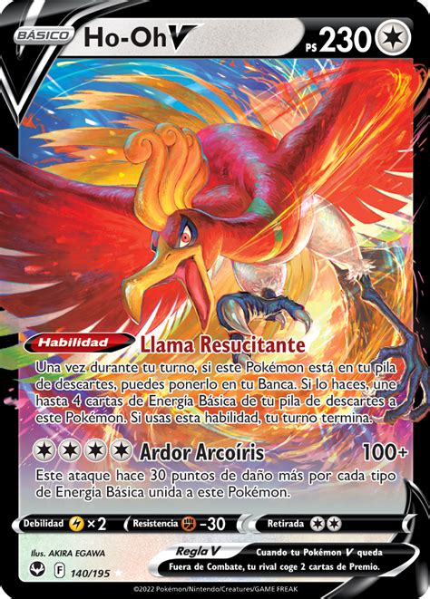 Ho-Oh V (Tempestad Plateada TCG) - WikiDex, la enciclopedia Pokémon