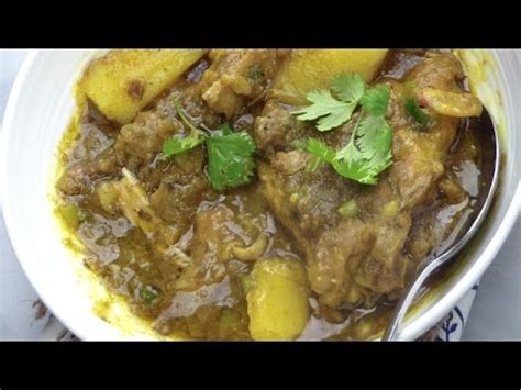 GUYANESE CHICKEN CURRY VIDEO - Jehan Can Cook