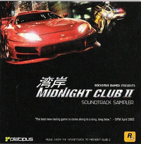 Midnight Club II Soundtrack Sampler музыка из игры