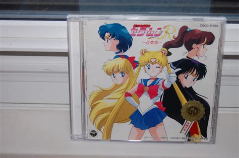 Bishoujo Senshi Sailor Moon R Music Collection SOUNDTRACK CD NIPPON ...