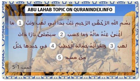 Quranindex.info on Twitter: "Discover Quran Verses about #Abu lahab ...