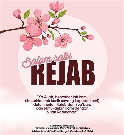 Kelebihan Bulan Rejab Mufti Wilayah - terriploaty