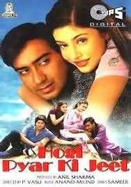 Hogi Pyar Ki Jeet Cast List | Hogi Pyar Ki Jeet Movie Star Cast ...